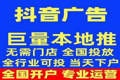 百度推广费用构成与成功案例解析